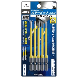 アネックスツール ANEX カラービット段付 5本組 25756