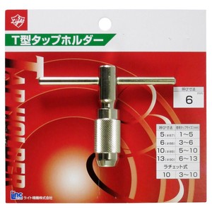ライト精機 Light タップホルダー 23355