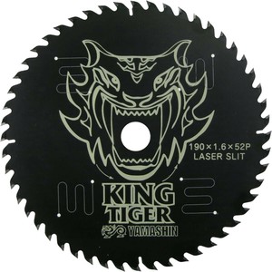 山真製鋸 Y'sGOD キングタイガー 26816