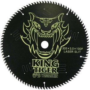 山真製鋸 Y'sGOD キングタイガー切断機用 26824