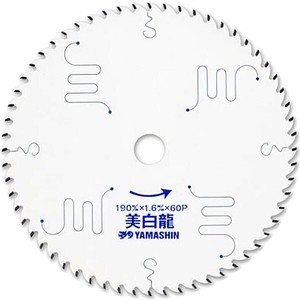 山真製鋸 Y'sGOD 美白龍 27065
