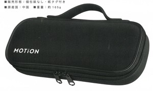 【2025年秋冬新作予約】【筆箱】【MOTiON】ラウンドファスナーペンケース　ブラック　228523