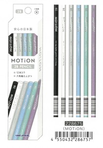【2025年秋冬新作予約】【文房具】【MOTiON】かきかたダース鉛筆　MOTiON　228675