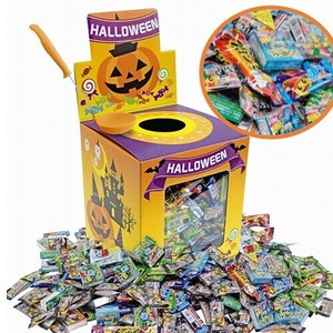 ハロウィンモンスターお菓子すくいどりプレゼント100名様用　21565