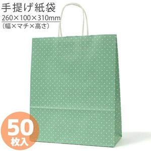 自動手提袋　HBT　水玉　ブルー 50枚 XZK00892
