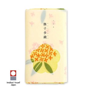撫子多織　金木犀 05660