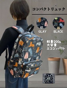 新商品 コンパクトバッグ リュック 軽量 猫柄  ECO 大容量 たためる