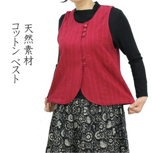 Vest Red Cotton Front Opening Short Length