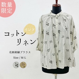 衬衫 刺绣 印度棉 棉 数量限定 花卉图案 衬衫 棉麻