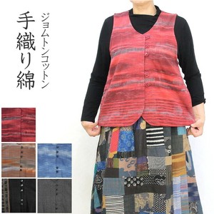 Vest/Gilet Cotton Front Opening Short Length