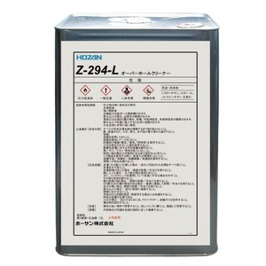 ホーザン オーバーホールクリーナー(16L) Z-294-L