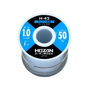 ホーザン ハンダ H-42-3723