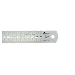 シンワ測定 イモノ尺 シルバー 60cm 20伸 cm表示 16179