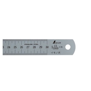 シンワ測定 イモノ尺 シルバー 30cm 15伸 cm表示 15105