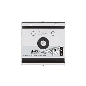 シンワ測定 クロス金具 フリーキャッチ 標尺アルミ製 巾60mm用 76910
