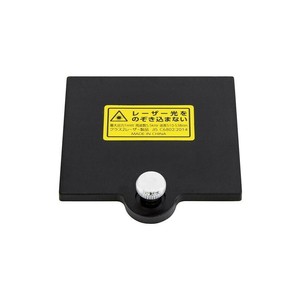 シンワ測定 部品 電池収納部フタ レーザーロボX line グリーン用 80802
