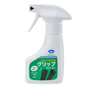 グリップクリーナーガンタイプ　OL-059