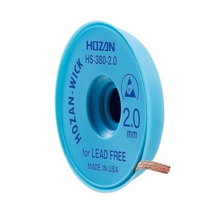 ホーザン ハンダ吸取線 HS-380-2.0