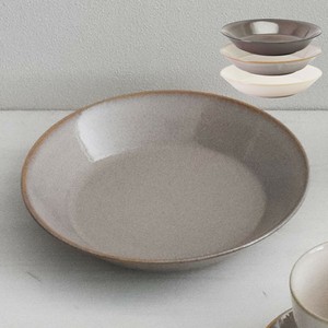 美浓烧 大餐盘/中餐盘 意大利面餐盘 20cm 日本制造