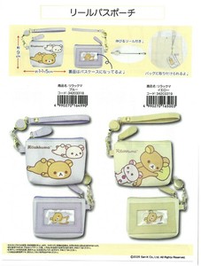 Pouch/Case San-x Pass Pouch Rilakkuma