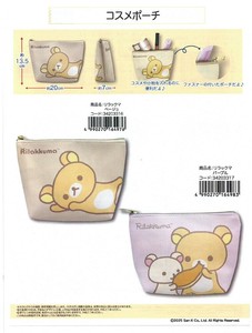 Pouch/Case San-x Cosmetic Pouch Rilakkuma