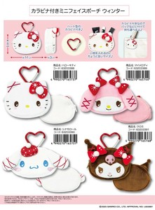 Sanrio Pouch/Case
