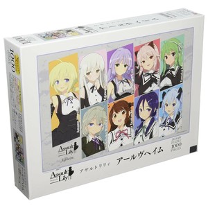 1000Pジグソー アサルトリリィ アールヴヘイム (アサルトリリィ)　1000-091