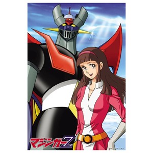 1000Pジグソー マジンガーZ&弓さやか(マジンガーZ) 1000-022