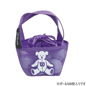 ウイルソン　BEAR4 ホワイト 8個入りネットケース