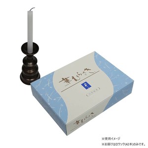 東海製蝋 ローソク 華むらさき4goh(大箱) 151-14