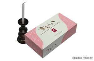 東海製蝋 ローソク 華むらさき1goh(大箱) 151-12
