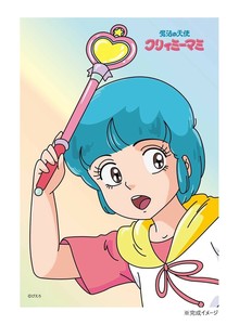 300Pジグソー 優とステッキ (クリィミーマミ) 300-348