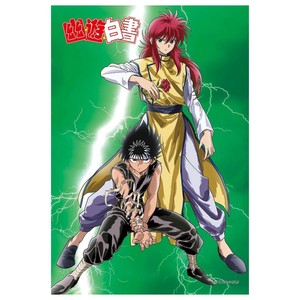 300Pジグソー 信頼の形 (幽☆遊☆白書) 300-356