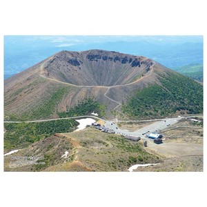 300Pジグソー 日本の都市28 福島県福島市「吾妻小富士」 300-346