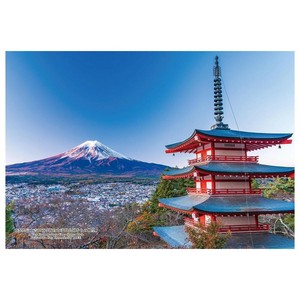 300Pジグソー 日本の都市33 山梨県富士吉田市「新倉山浅間公園からの眺望」 300-389