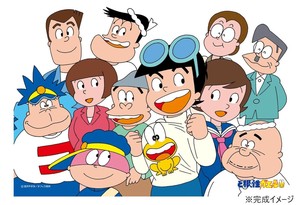 300Pジグソー ど根性ガエル キャラ勢ぞろい (ど根性ガエル)　300-289