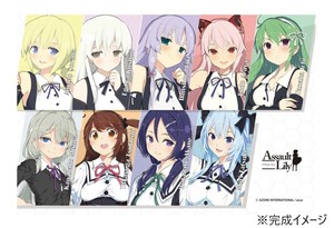 300Pジグソー アールヴヘイム (アサルトリリィ)　300-259