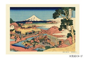 300Pジグソー 駿州片倉茶園ノ不二(富嶽三十六景)　300-051