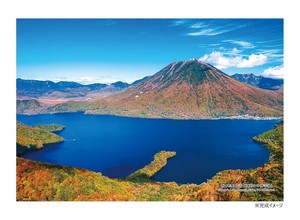 300Pジグソー 日本の都市18 栃木県日光市「紅葉の中禅寺湖」　300-336