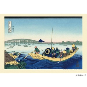 ジグソーパズル 300ピース 御厩川岸より両國橋夕陽見 (富嶽三十六景)