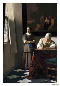 300Pジグソー 手紙を書く婦人と召使 (フェルメール)　300-285