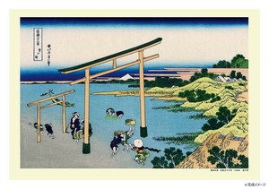300Pジグソー 登戸浦 (富嶽三十六景)　300-307