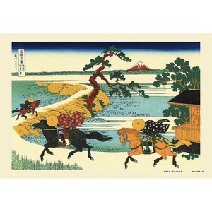 ジグソーパズル 300ピース 隅田川関屋の里(富嶽三十六景)