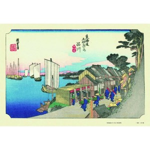 ジグソーパズル 300ピース 品川(東海道五拾三次)