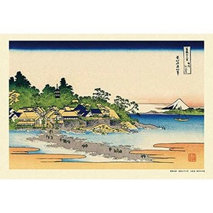 ジグソーパズル 300ピース 相州江の島 (富嶽三十六景)