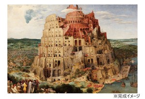 300Pジグソー バベルの塔 (ブリューゲル)　300-277