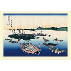 ジグソーパズル 300ピース 武陽佃嶌(富嶽三十六景)