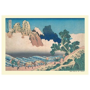 300Pジグソー 身延川裏不二 (富嶽三十六景)　300-268