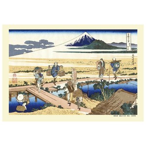 300Pジグソー 相州仲原(富嶽三十六景)　300-313