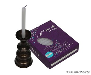 東海製蝋 ローソク 華むらさき1号/50本 151-02